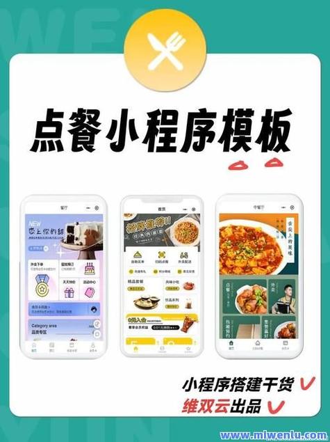 快手生态流量运营新趋势，业务自助下单平台10个赞的商业化价值与行业影响