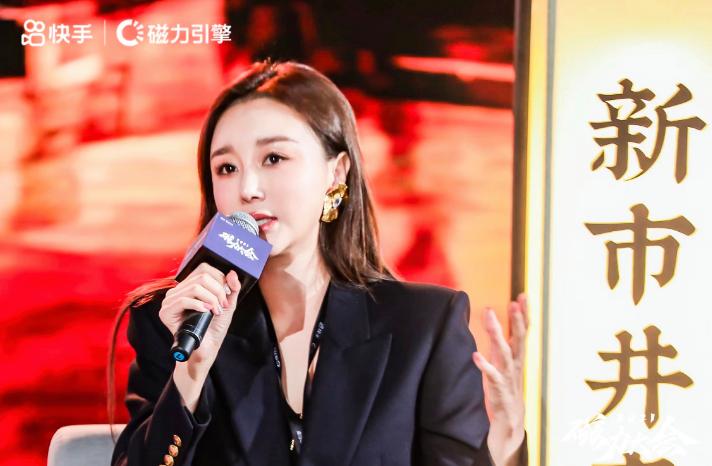 快手生态下点赞自助业务低价化趋势,解析超低价下单平台的市场逻辑与行业影响