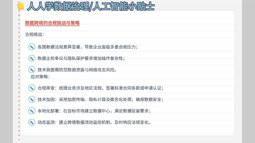 快手生态下一元一千点赞服务产业链解析，流量造假背后的行业乱象与合规挑战