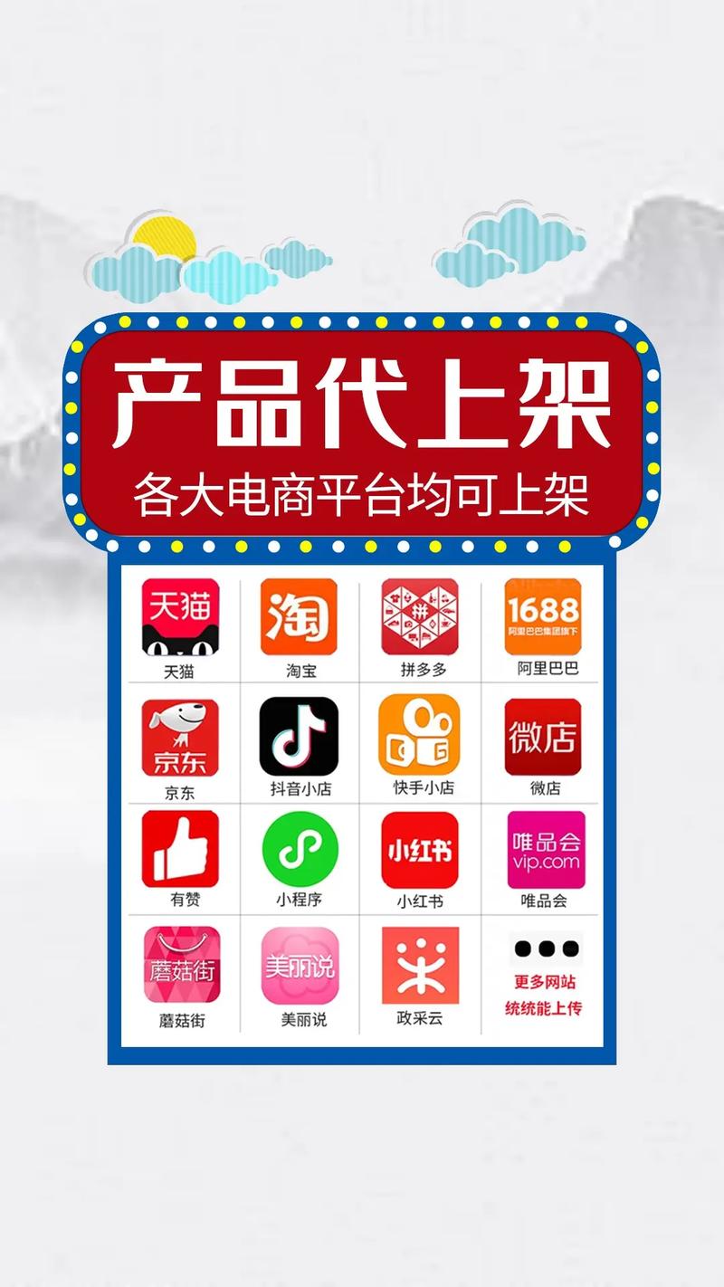 快手自助下单平台,全网最低价背后的行业生态与市场博弈