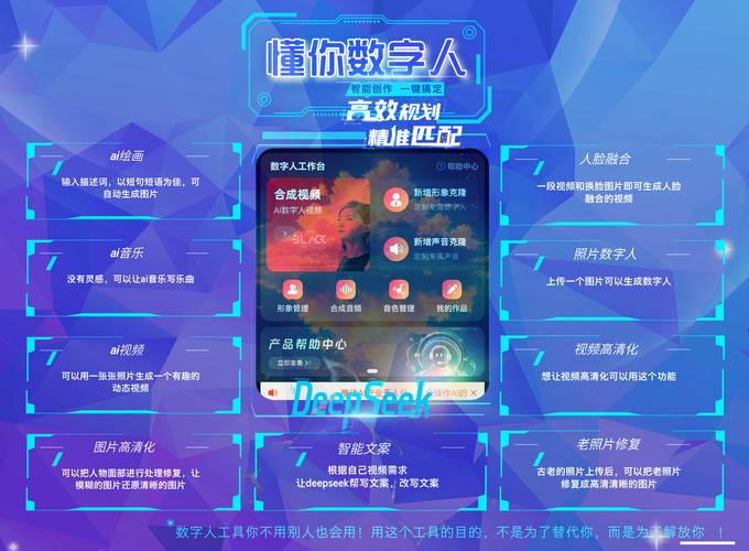 快手双击点赞业务网,数字社交时代下的互动经济新生态解析