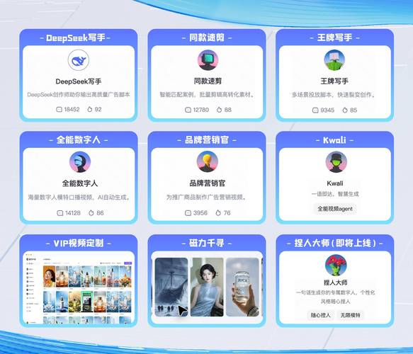 快手生态下的24小时自助下单平台，行业变革与运营模式深度解析