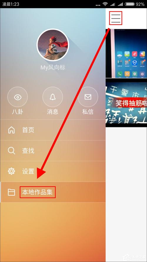 快手1000个活粉市场价格解析,成本、风险与行业规范