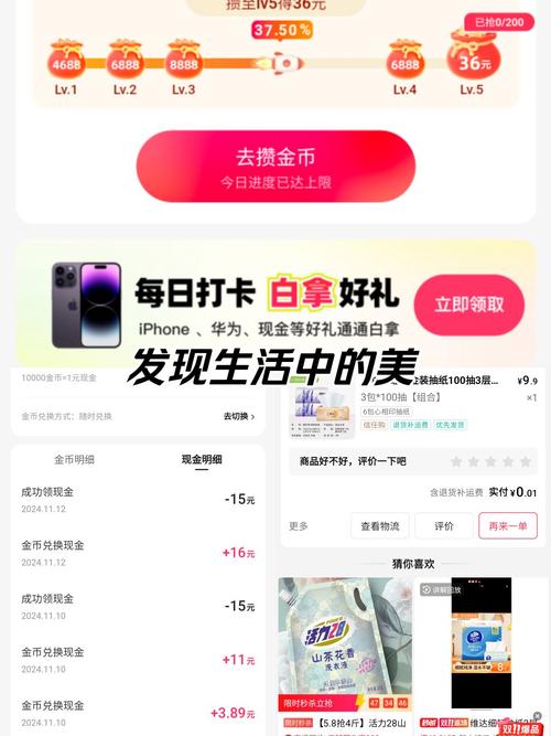 快手业务低价自助下单模式，行业变革下的效率与成本优化新路径