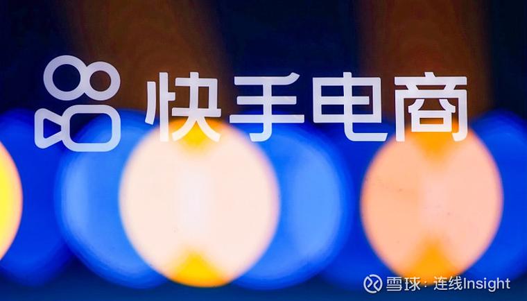 快手赞平台，社交媒体互动生态下的价值重构与行业规范探索