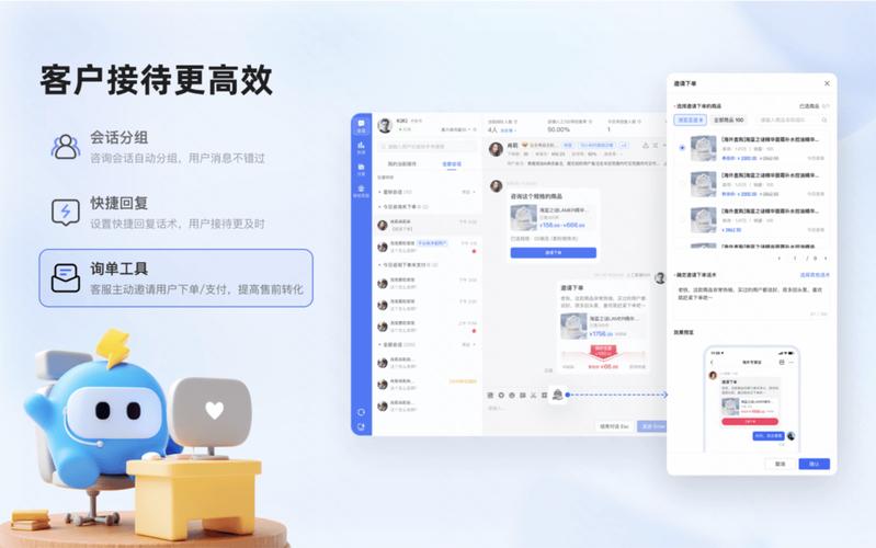 快手24小时自助推广下单平台，数字营销生态下的效率革命与行业价值重构