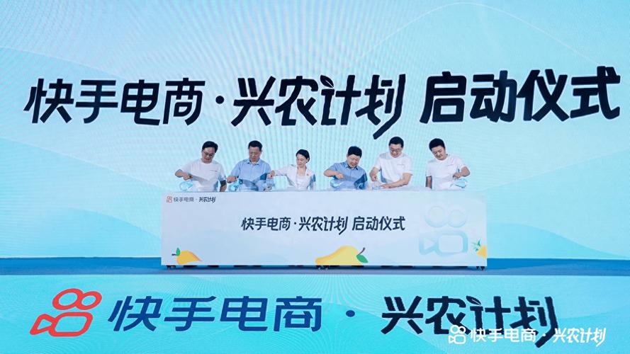 快手生态下的互动经济新趋势，24小时接单模式对点赞服务市场的深度影响