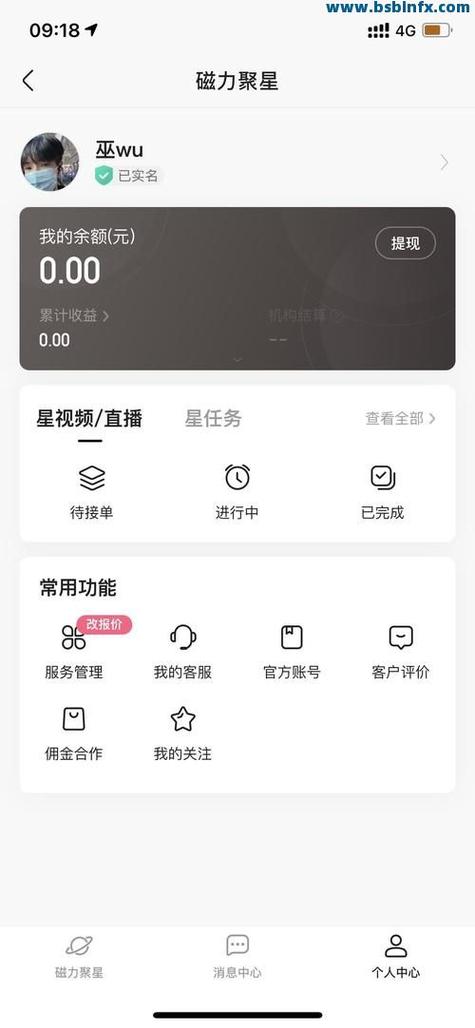 快手点赞购买卡盟，数字营销生态下的灰色产业链解析与合规化路径探索