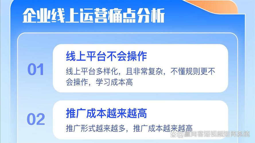 天兔网快手涨点赞平台，解构短视频生态下的流量增长新范式