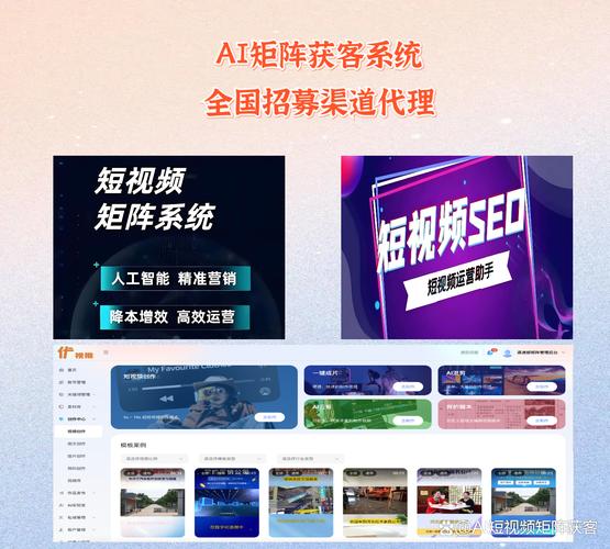 短视频流量生态变革，解析快手免费领10000播放量背后的运营逻辑与行业影响