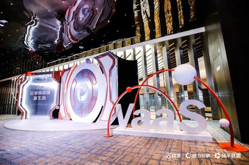 全网最低价快手点赞业务网站，行业生态与市场价值深度解析