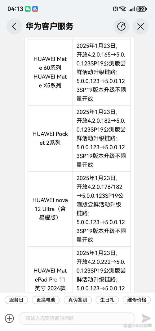 快手业务生态升级，自助下单平台10个赞服务的行业价值与运营逻辑解析