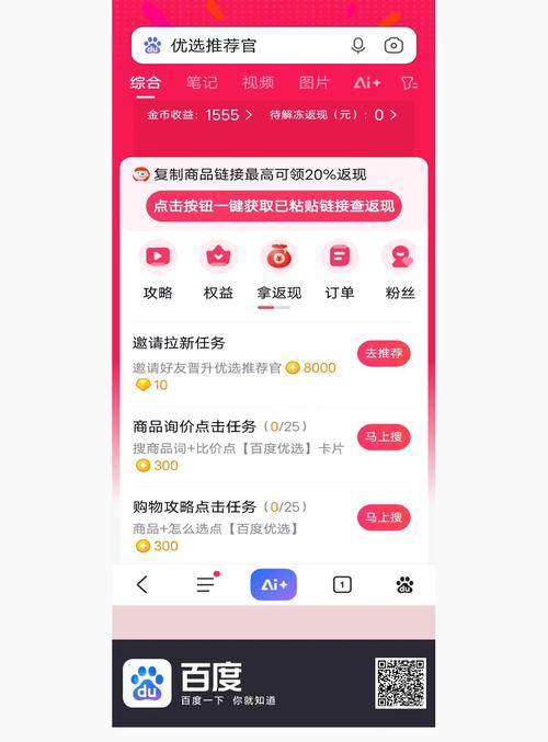 qq空间自助下单,标题：轻松掌握QQ空间自助下单秘籍，轻松拓展社交影响力！!