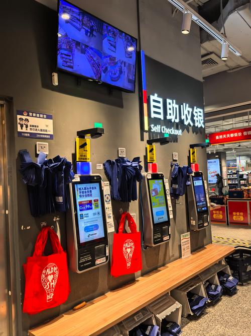 哈喽自助下单,哈喽自助下单：便捷购物的新体验!