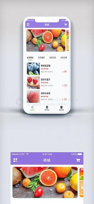 网络自助下单平台官网