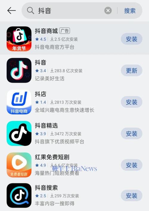 刷抖音赞工具,抖音已成为现今流行的社交媒体平台之一。作为一个视频分享社区,许多人都试图在抖音上建立自己的品牌形象并获得足够的关注度,而这背后的衡量指标中最重要的就是赞的数量。不少人为了能够获取更多赞誉及扩大其抖音影响力而不断寻找刷抖音赞的工具。本文将介绍关于刷抖音赞工具的相关内容,探讨其背后的利弊,并给出一些建议。!
