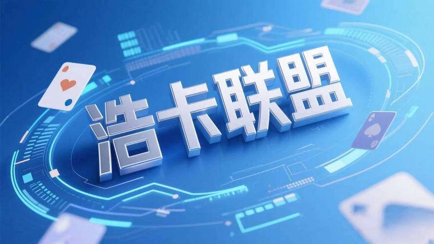 自助下单平台代理盟卡