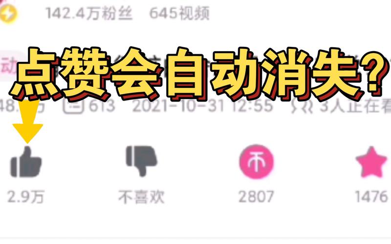 b站账号自助下单平台