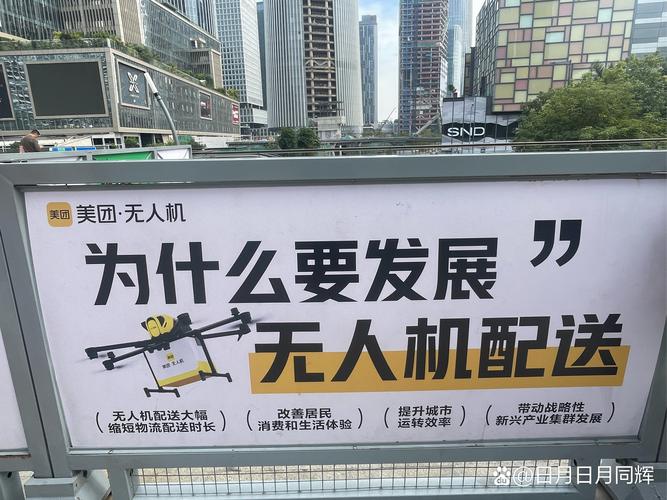 自助下单雷,智能科技的力量已经极大地改变了人们的生活和工作方式。随着互联网技术和移动支付手段的不断进步，自助下单系统已经广泛应用于各行各业，如餐饮、零售、旅游等领域。本文将探讨自助下单雷的相关问题，分析自助下单系统的优势与劣势，并探讨其未来的发展趋势。!