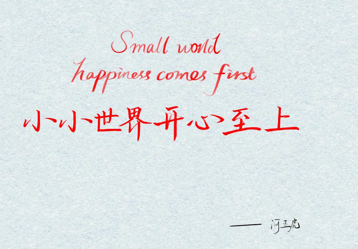 快乐赞刷抖音,快乐赞刷抖音:一种全新的娱乐方式与生活态度!