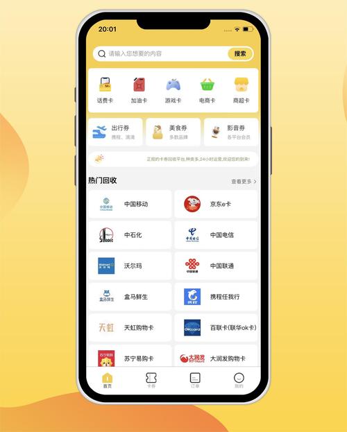 彩虹社区抖音业务自助下单平台