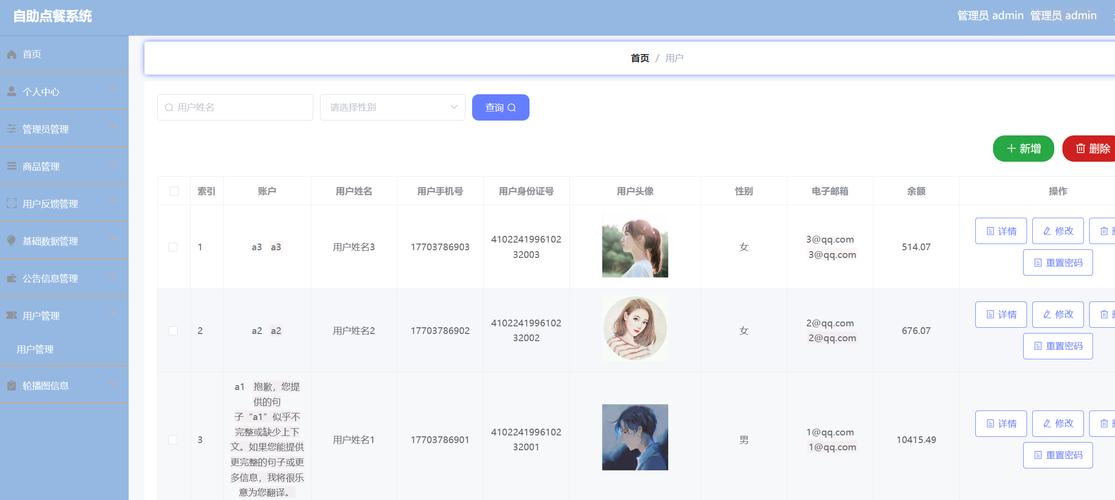 微博自助业务下单平台在哪,随着数字化时代的到来，社交网络已经融入人们的日常生活中。作为中国领先的社交网络平台之一，微博已经吸引了数亿用户的关注和使用。为了满足用户多样化的需求，微博推出了自助业务下单平台，为用户提供更加便捷的服务。本文将详细介绍微博自助业务下单平台的位置、功能特点以及使用指南，帮助读者更好地了解和利用这一功能。!