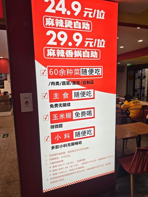 什么是自助下单,**什么是自助下单？**!