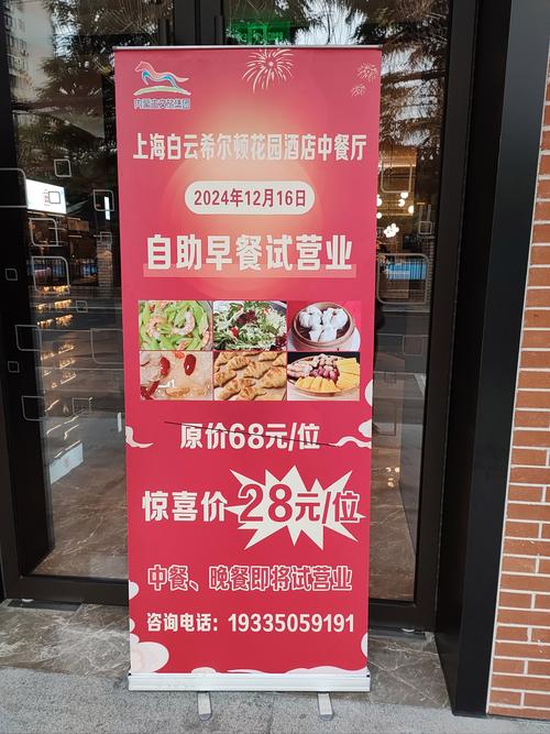 什么是自助下单,**什么是自助下单？**!