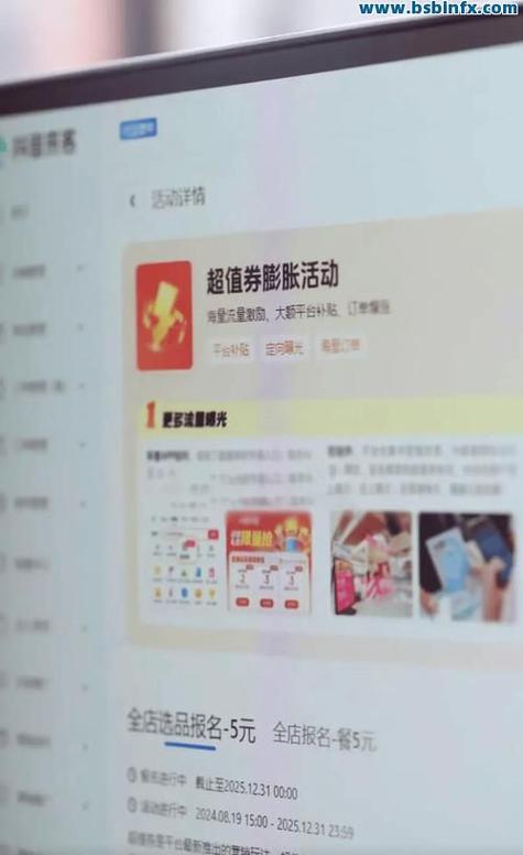 什么是自助下单,**什么是自助下单？**!