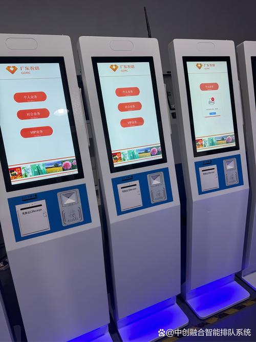 soul自助下单平台