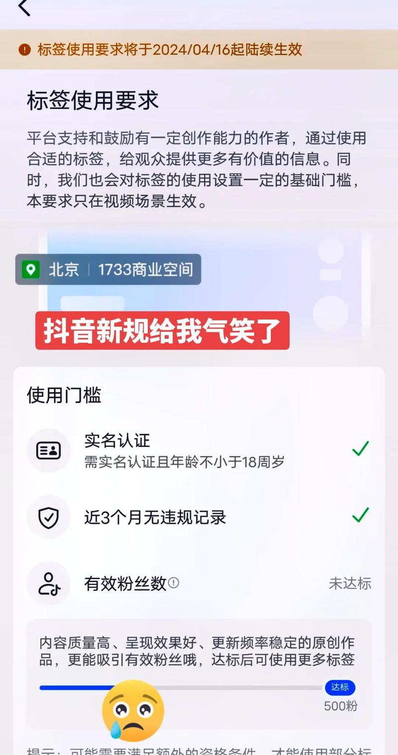 咋查抖音有效粉丝,如何查找抖音有效粉丝：深度解析!