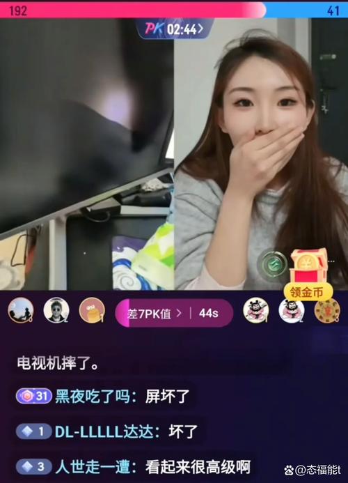 爱娟抖音刷播放量