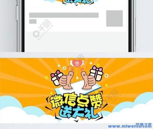 QQ网页自助下单平台