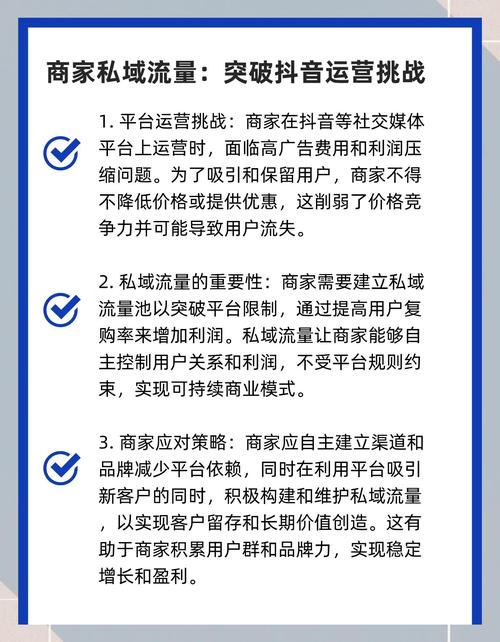 抖音500粉丝业务费多少,关于抖音粉丝业务费用的研究——以500粉丝为例!