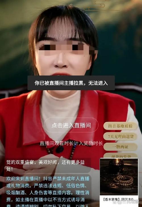 抖音真人粉丝点赞业务,抖音真人粉丝点赞业务：揭秘背后的秘密与市场影响!