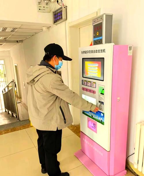 搭建社区自助下单平台