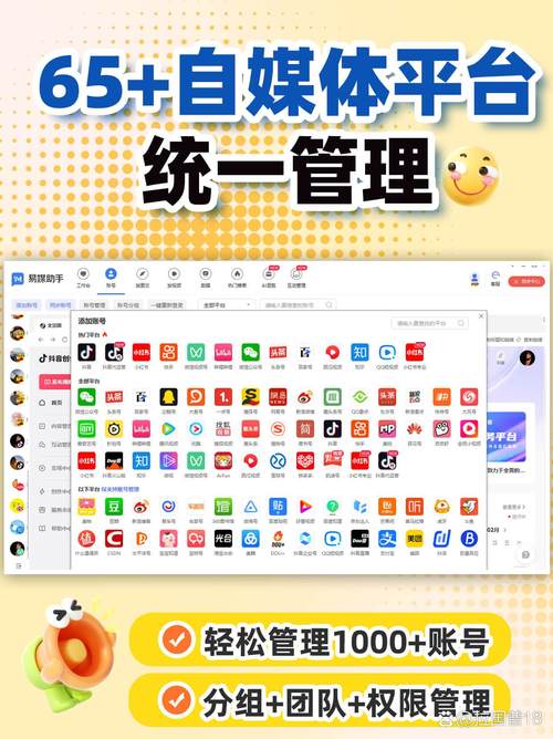 快手抖音粉丝业务网站官网,快手抖音粉丝业务网站官网：探索现代社交媒体增长之路!