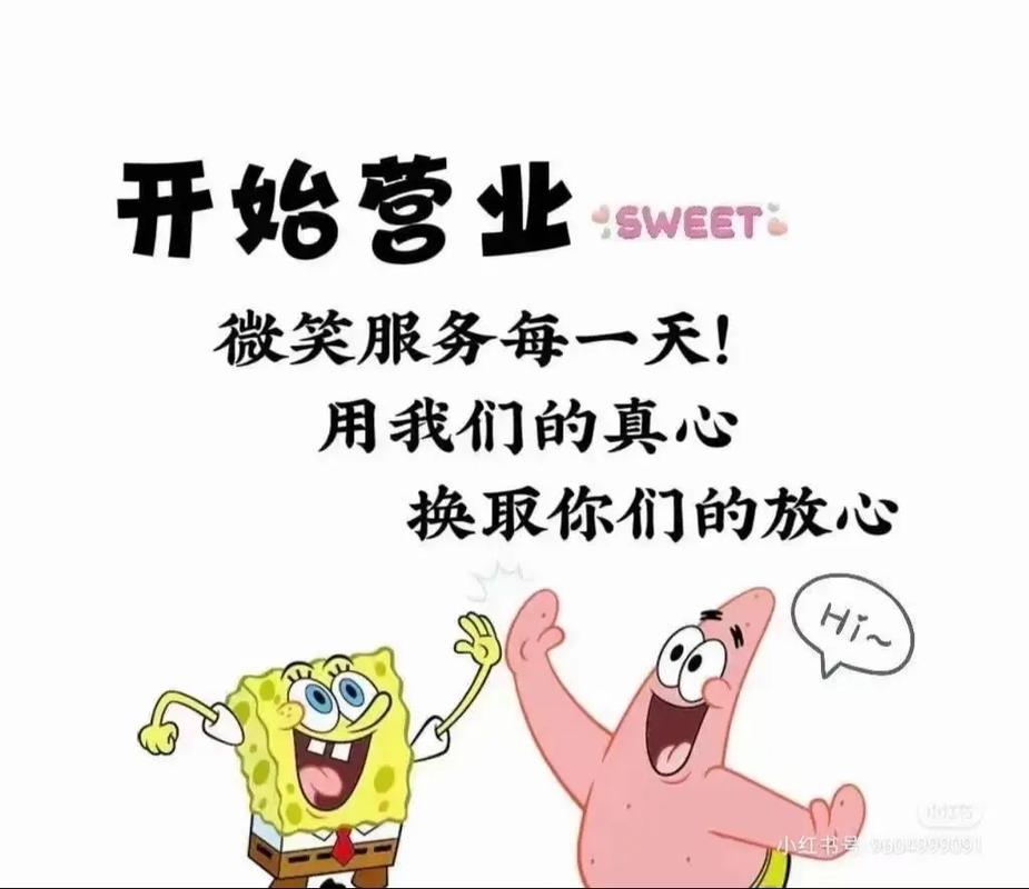 抖音刷评论接单