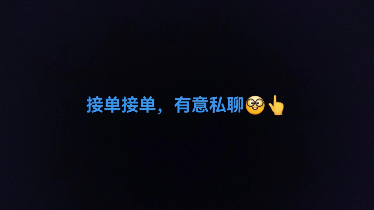 抖音刷评论接单