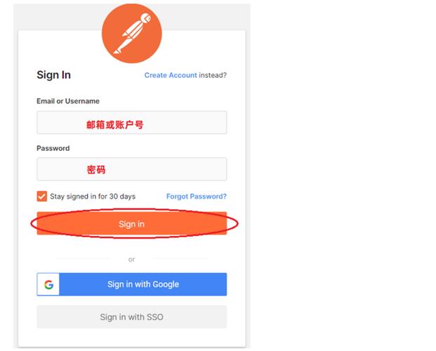 post自助下单平台