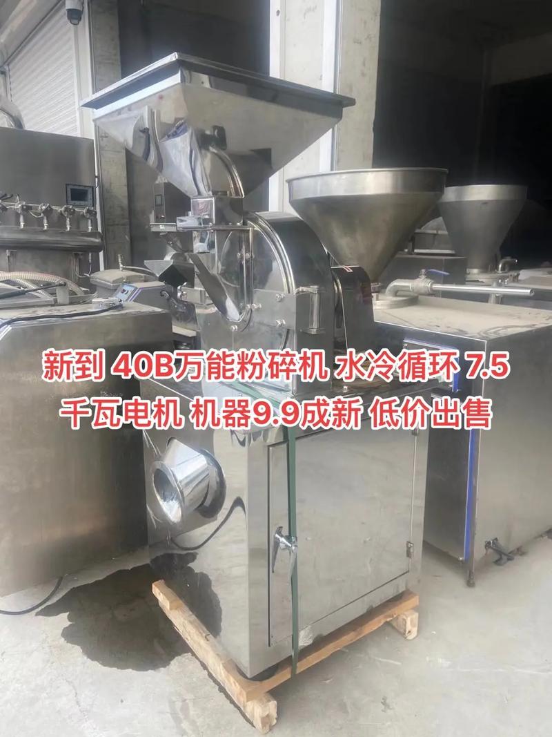 怎么买抖音机器粉