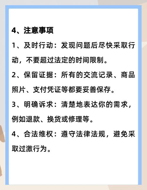 平台自助下单违法,随着互联网技术的飞速发展，我们的生活变得越来越便捷。许多服务和商品可以通过在线平台轻松获取，包括自助下单系统。然而，这种便利的背后，是否存在违法的风险呢？本文将探讨平台自助下单的合法性，分析可能存在的法律风险，并提出相应的建议。!