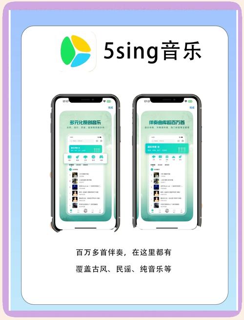 音乐自助下单平台网站
