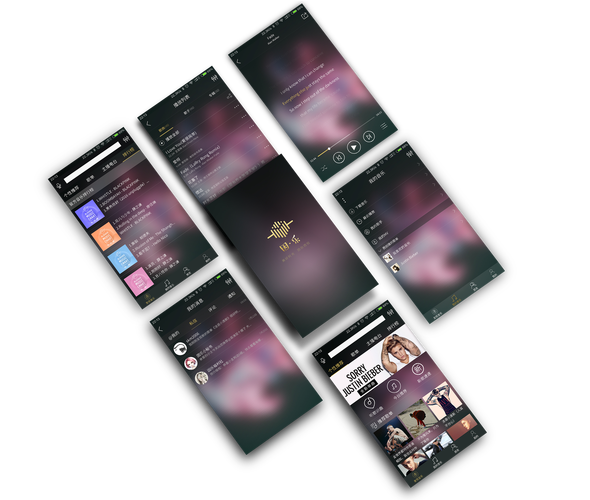 音乐自助下单平台网站