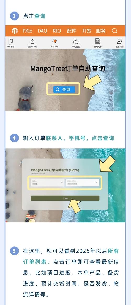 热门业务自助下单平台