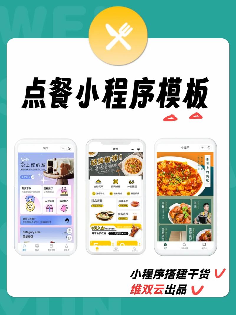 热门业务自助下单平台