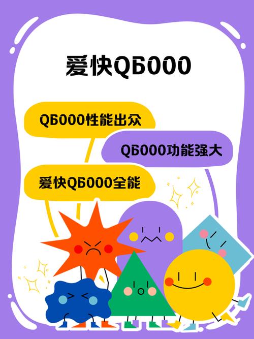 刷抖音粉丝爱_q业务乐园