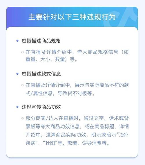 抖音粉如何买,抖音粉丝的购买行为：理解、警示与建议!