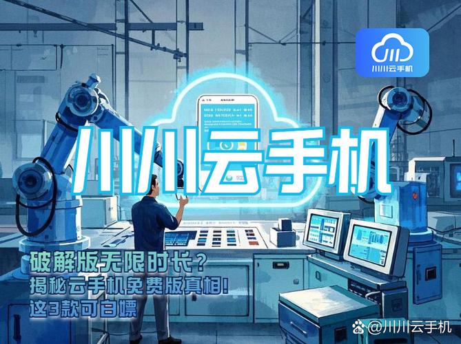 云海自助下单系统,探索云海自助下单系统:未来电商的新模式!