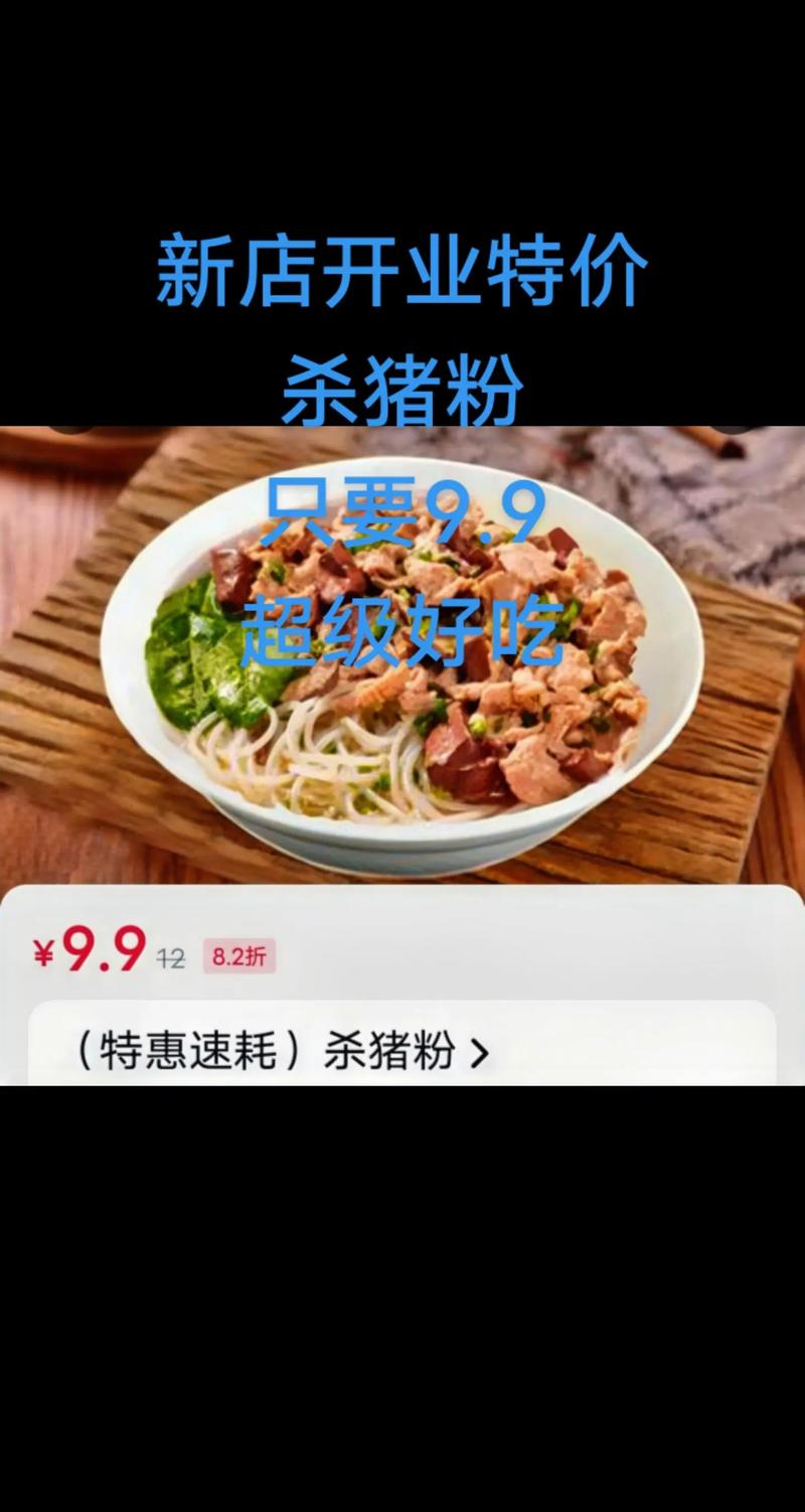 抖音买真粉价格,抖音买真粉价格——揭示行业内幕与合理建议!